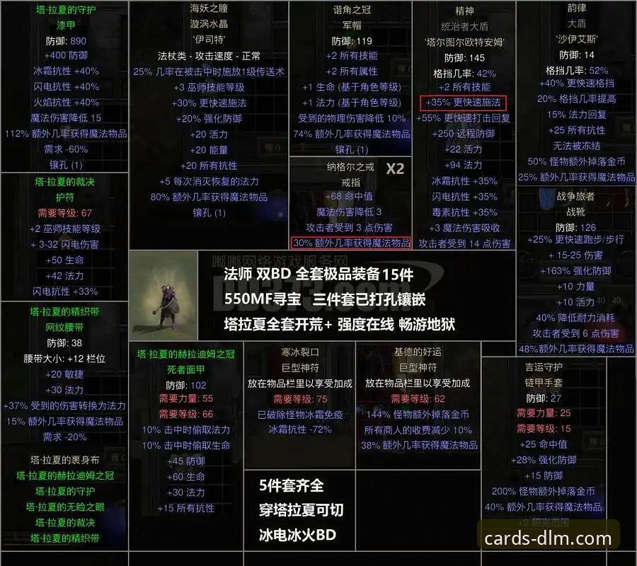 大联盟63A棋牌官网功能详解 大联盟63A棋牌官网功能详解:从下载到对局的完整评测